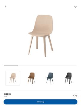 IKEA 截图 9