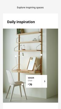 IKEA 截图 1