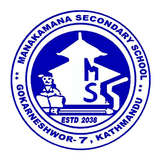 Manakamana Secondary School ícone