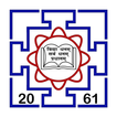 Mandala International School