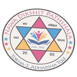 Nawa Dikshit Pathshala icon