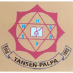 New Horizon School, Palpa