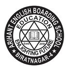 Arihant Eng. Boarding School ícone