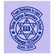 Bairiya Secondary School