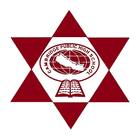Cambridge Public High School simgesi