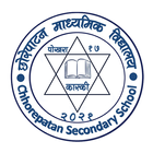 Chhorepatan Secondary School ícone