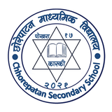 Chhorepatan Secondary School ícone