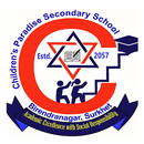 Children's Paradise Sec.School APK