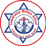 Community Welfare School icon