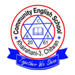 Community English School