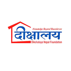 Dikshalaya Nepal Foundation ícone