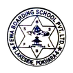 Fewa Boarding School