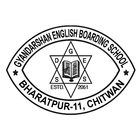 Gyandarshan .E.B. School simgesi