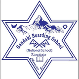 Gandaki Boarding School icon