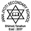 Janajyoti Secondary School