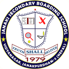Janaki Boarding School ícone