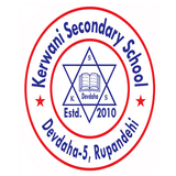 Kerwani Secondary School ícone