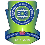 Pashchimanchal S. School simgesi
