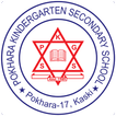 Pokhara Kindergarten