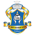 St. Mary's Secondary School, P
