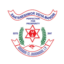Santaneshwor Vidya Mandir APK