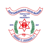 Santaneshwor Vidya Mandir icon