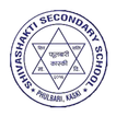 Shivashakti Secondary School