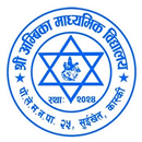 Shree Ambika Secondary School APK