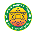 Shree Bhawani Secondary School icon