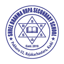 Shree Brahma Rupa Secondary Sc APK