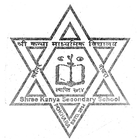 Shree Kanya Secondary School simgesi