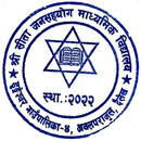 Shree Sita JS secondary School APK