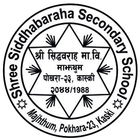 Siddhabaraha Secondary School simgesi