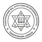 Thantipokhari Bal Jyoti School icon