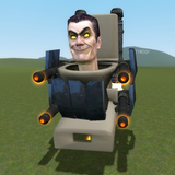 GMAN Mod for GMOD ícone