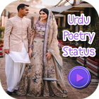 Urdu Poetry Status ícone