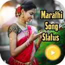 Marathi Song Status APK