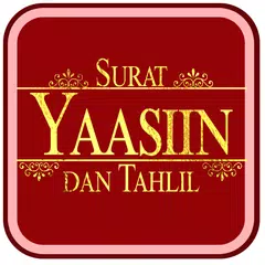Скачать Surat Yasin Audio dan Tahlil APK