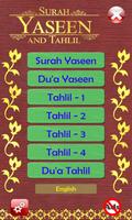 Surah Yaseen Audio and Tahlil poster