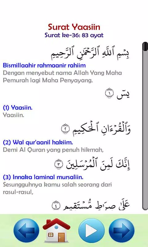 Download 65+ Contoh Surat Yasin Surat Ke Terbaik Dan Terbaru Download 65+ Contoh Surat Yasin Surat Ke Terbaik Dan Terbaru
