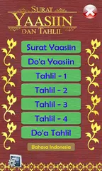 Surat Yasin Audio dan Tahlil XAPK 下載