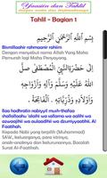 Surat Yasin Audio dan Tahlil imagem de tela 3