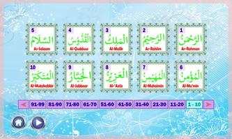 Belajar Asmaul Husna capture d'écran 1