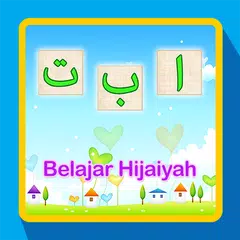 Belajar Huruf Hijaiyah XAPK download