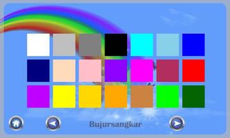 Belajar Bentuk dan Warna screenshot 1