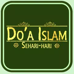 Скачать Doa Islam Sehari hari APK