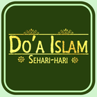 Doa Islam Sehari hari icône