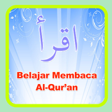 Belajar Membaca Al-Qur'an icône