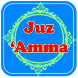Juz Amma Audio dan Terjemahan आइकन