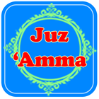 Juz Amma Audio dan Terjemahan आइकन
